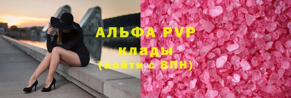 меф VHQ Верхнеуральск